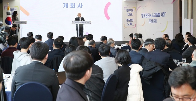 ▲ 김한길 국민통합위원장. ⓒ국민통합위원회