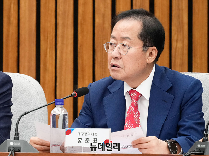 ▲ 홍준표 대구시장. ⓒ서성진 기자