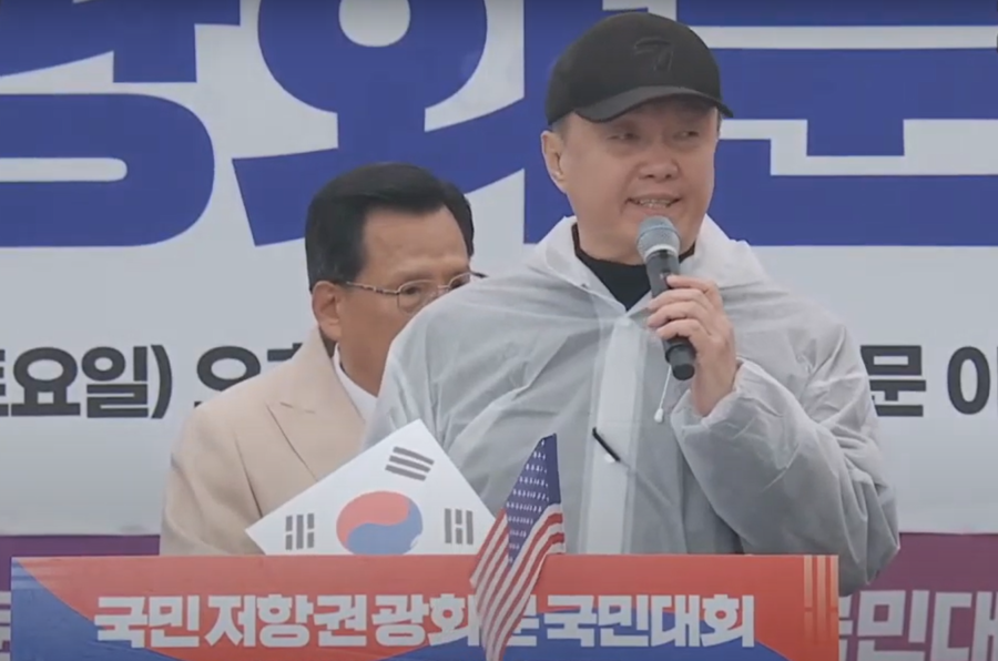 ▲ 유튜브 채널 '전광훈 TV' 캡쳐