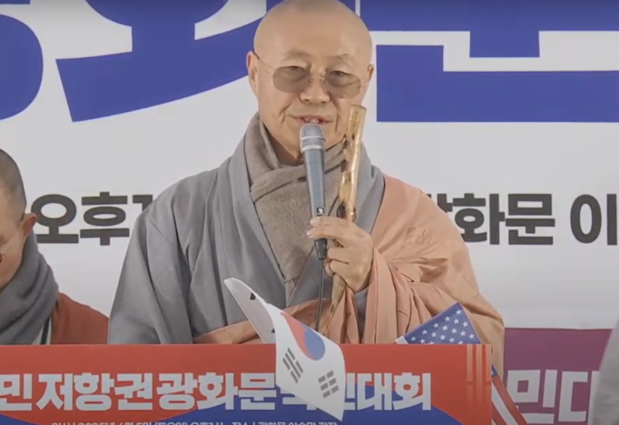 ▲ 유튜브 채널 '전광훈 TV' 캡쳐