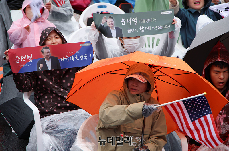 ▲ 5일 광화문 일대에서 열린 '국민저항권 광화문 국민대회' 집회 모습 ⓒ뉴데일리 서성진 기자