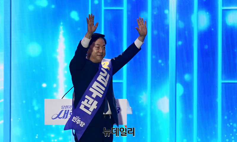 ▲ 더불어민주당 김두관 전 의원. ⓒ이종현 기자