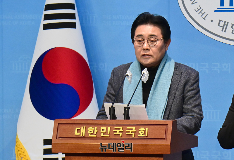 ▲ 전병헌 새미래민주당 대표. ⓒ정상윤 기자