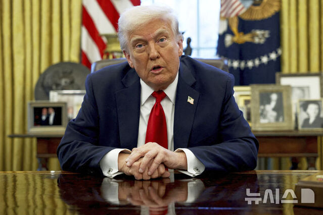 ▲ 도널드 트럼프 미국 대통령. 출처=APⓒ뉴시스