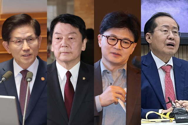 ▲ 왼쪽부터 김문수 고용노동부 장관, 안철수 의원, 한동훈 전 국민의힘 대표, 홍준표 대구시장. ⓒ연합뉴스