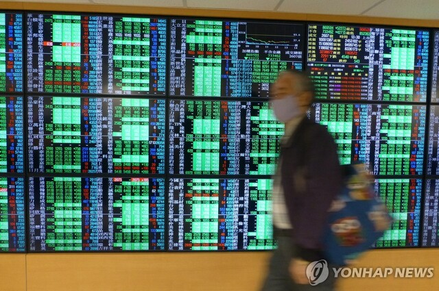 ▲ 대만 증권거래소. 출처=EPAⓒ연합뉴스