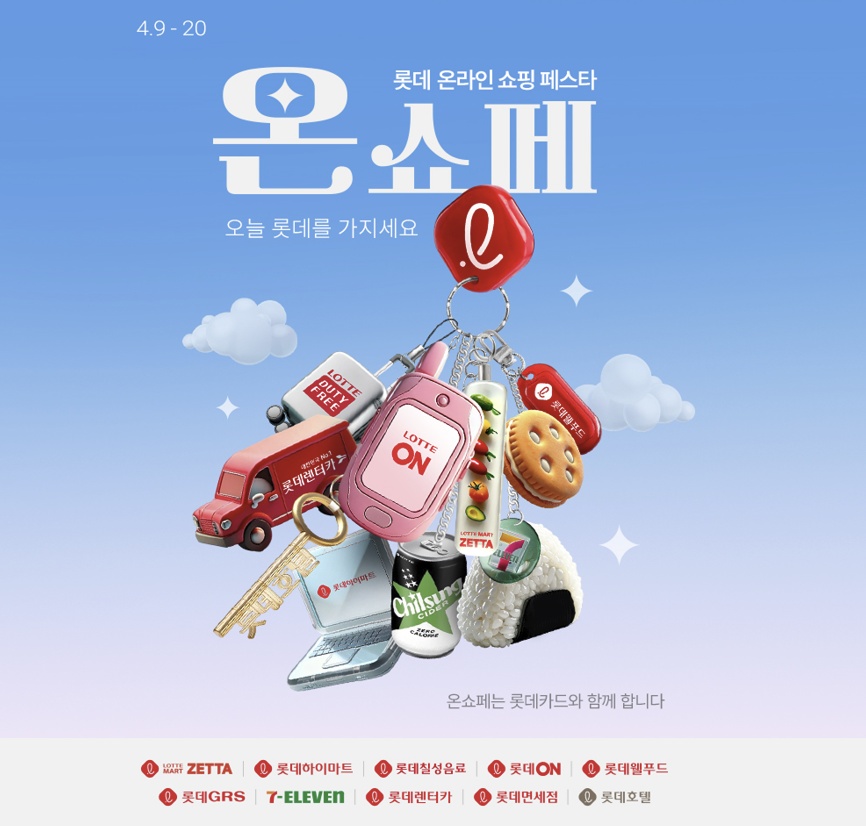 담아 이미지