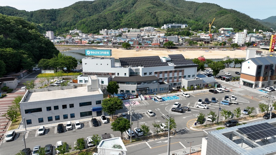 ▲ 청송군보건의료원 전경.ⓒ청송군