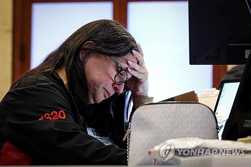 ▲ ⓒ연합뉴스.