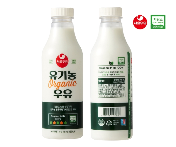 ▲ 저탄소 축산물 인증을 받은 서울우유 유기농우유ⓒ서울우유협동조합