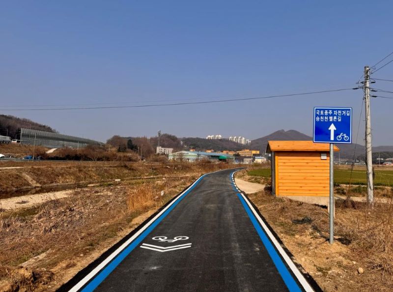 ▲ 시민에게 개방된 승천천 멜론길 자전거 도로 모습.ⓒ천안시