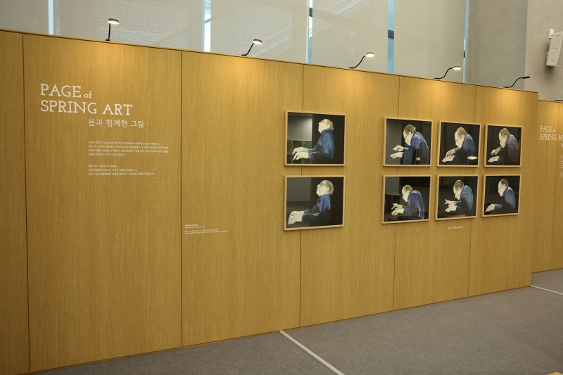 ▲ 서울문화예술교육센터 용산 1층 시각예술전시 '봄과 함께한 그림'.ⓒ서울문화재단