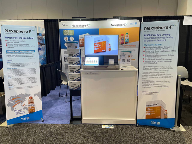 ▲ 美 인터벤션 영상의학회 'SIR 2025' 내 넥스트바이오메디컬 부스. 넥스트바이오메디컬 제공