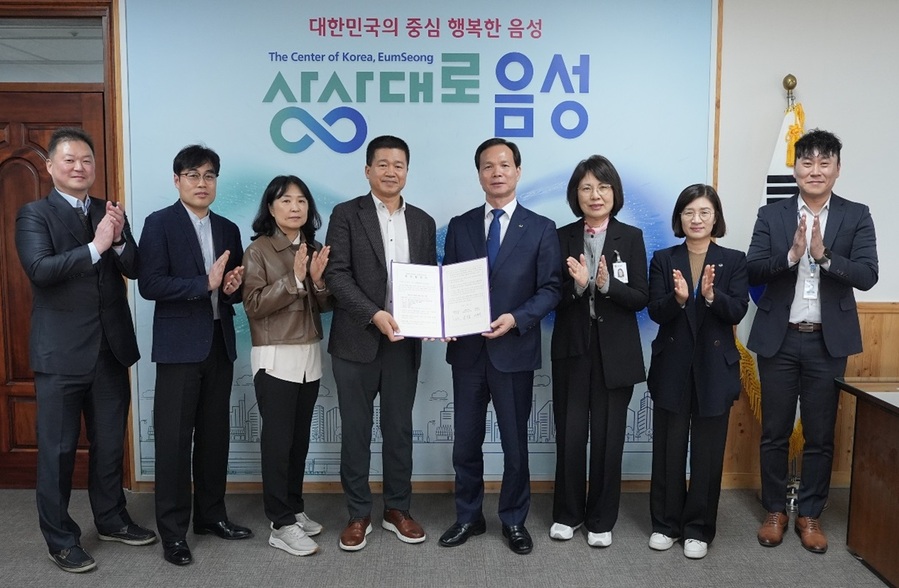 ▲ 음성군은 8일 음성군청에서 충북도와 음성군, ㈜에스디씨간 용산산업단지 내 제조공장 신설 투자협약을 체결했다.ⓒ음성군