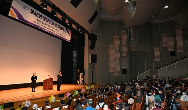 ▲ ⓒ대전 중구