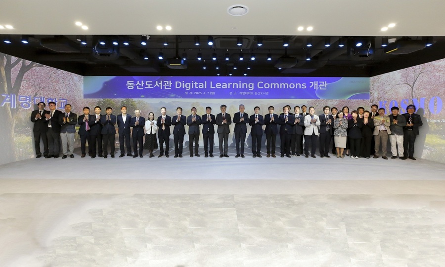 ▲ 계명대(총장 신일희) 동산도서관이 AI와 실감미디어 기술을 접목해 최첨단 스마트 학습 공간으로 새롭게 탈바꿈했다.ⓒ계명대