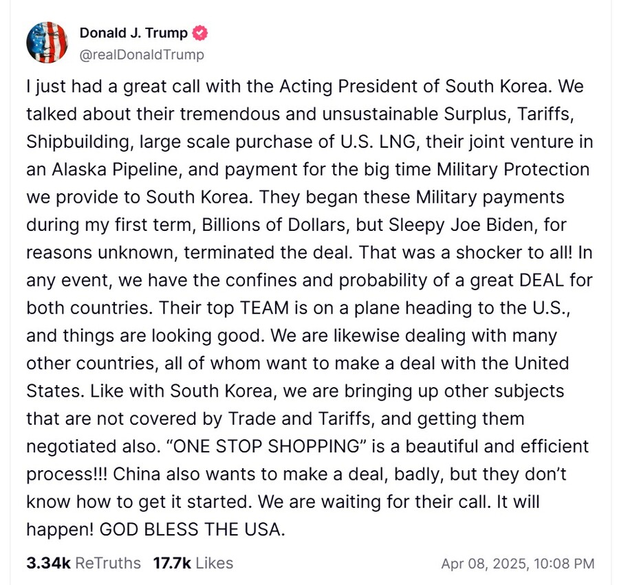 ▲ 도널드 트럼프 미국 대통령 코멘트ⓒ트루스소셜 캡쳐.