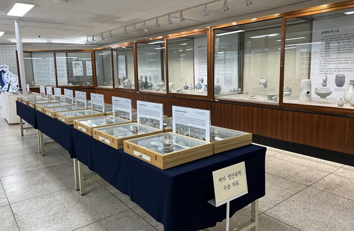 ▲ 명지대 박물관 전시관.ⓒ명지대