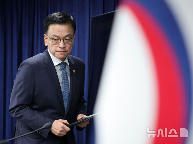 ▲ 최상목 경제부총리 겸 기획재정부 장관.ⓒ뉴시스