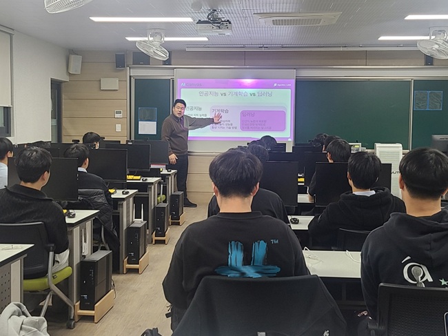 ▲ 강원도 원주시가 교육발전특구 디지털 혁신 교육인프라 구축사업의 일환으로, 연세대학교 미래캠퍼스·원주교육지원청과 함께 '초중고 찾아가는 AI 교육'을 시범 운영한다. ⓒ원주시청