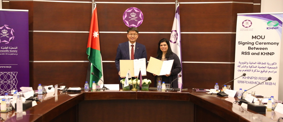 ▲ 한국수력원자력이 8일(현지시간) 우라늄 자원화 국제 협력 강화를 위해 요르단 현지에서 요르단 최대 응용 연구기관인 '요르단 왕립 과학원(Royal Scientific Society, RSS)' 과 양해각서(MOU)를 체결했다. ⓒ한국수력원자력