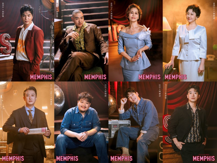 ▲ 2025 뮤지컬 '멤피스' 프로필 사진.ⓒ쇼노트