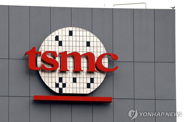 ▲ 대만 TSMC 로고. 출처=로이터ⓒ연합뉴스