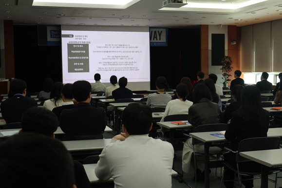 ▲ 제일약품이 지난 8일 본사 대강당에서 공정거래 자율준수 프로그램 교육을 진행하고 있다. ⓒ제일약품