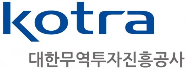 ▲ ⓒ대한무역투자진흥공사