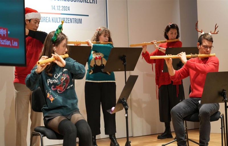 ▲ 주오스트리아한국문화원의 2024 국악강좌 수료식 공연.ⓒ문체부