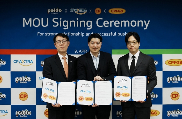 ▲ 팔도가 글로벌 식품 유통 기업 태국 CP그룹과 전략적 업무협약(MOU)을 체결했다.ⓒ팔도
