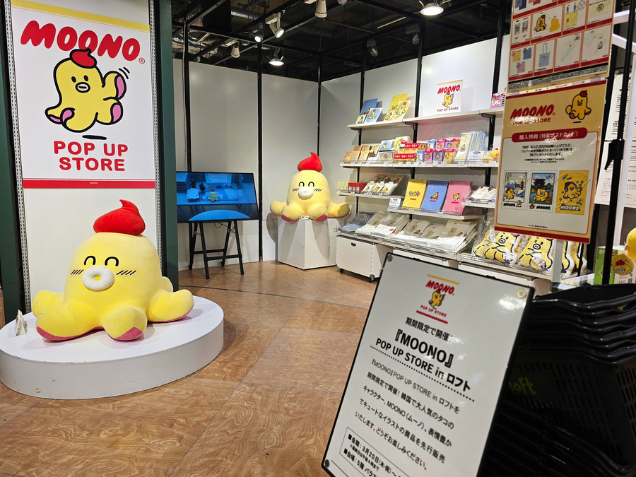 ▲ ⓒLG유플러스