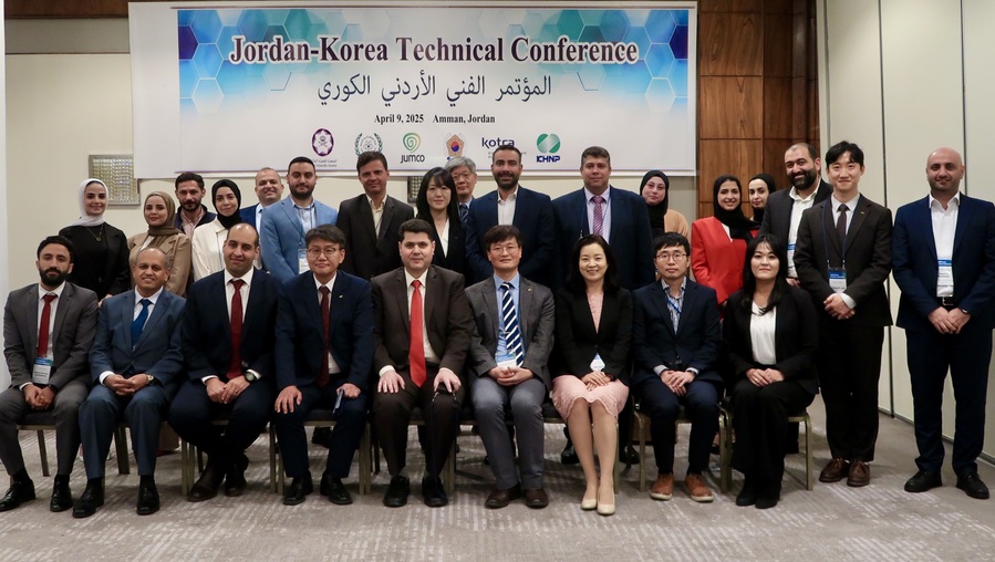 ▲ 한수원이 지난 9일(현지시간)요르단 원자력 기관을 대상으로 혁신형 SMR 홍보를 시행했다. ⓒ한국수력원자력