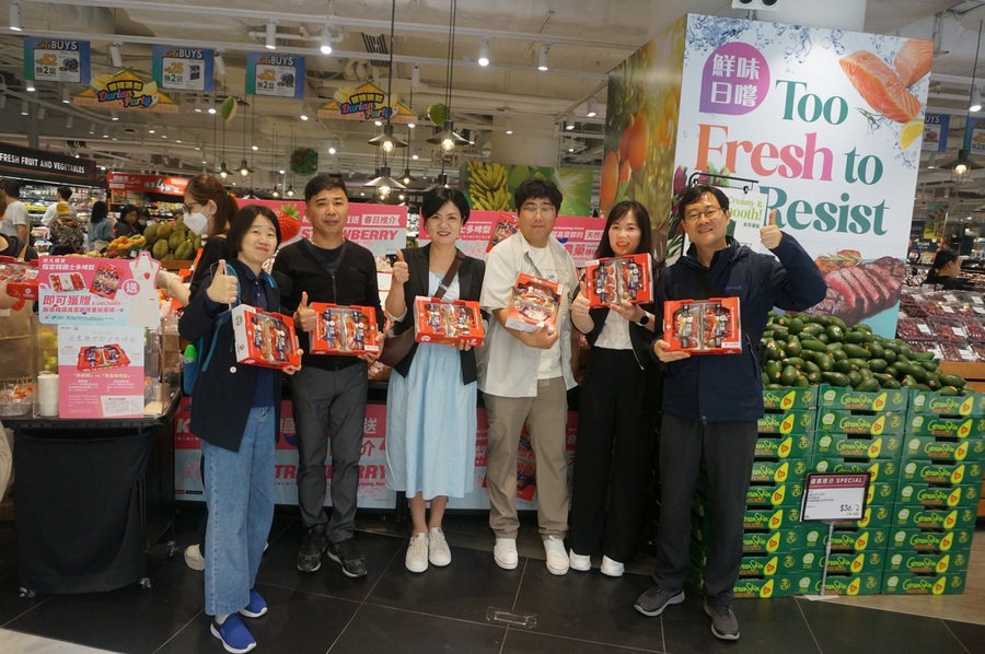 ▲ 고령군(군수 이남철)은 4월 5일부터 11일까지 7일간 고령딸기 주요 수출국인 홍콩 현지에서 ‘2025 고령딸기 홍콩 홍보판촉행사’를 진행한다.ⓒ고령군