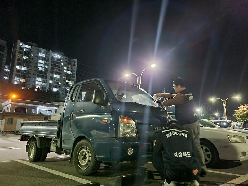 ▲ 고령군(군수 이남철)은 4월 14일부터 17일까지 ‘자동차세 및 차량 관련 과태료 체납차량 일제단속 주간’을 운영한다.ⓒ고령군