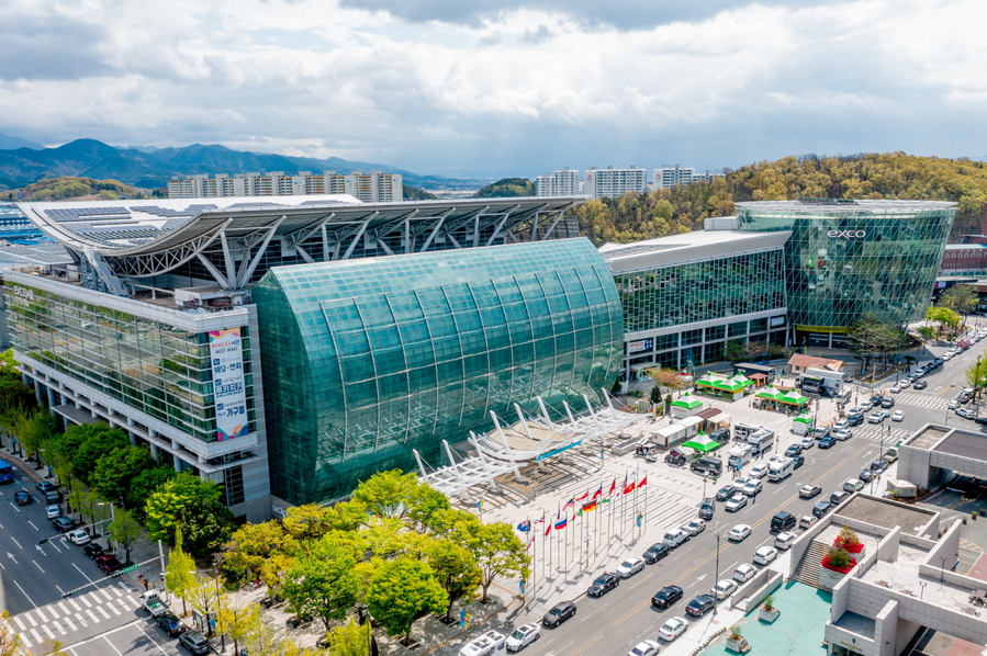 ▲ 엑스코 전경.ⓒ엑스코