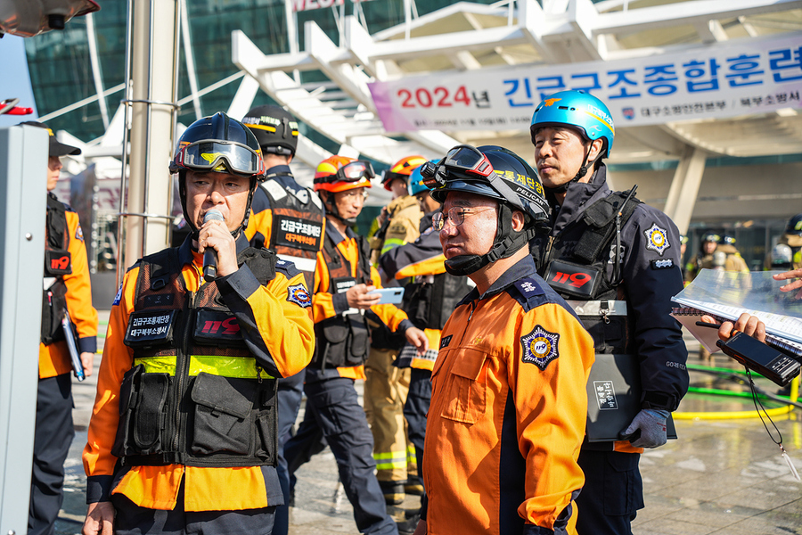 ▲ 대구소방안전본부(본부장 엄준욱)는 소방청이 주관한 2024년 국민행복 소방정책 종합평가에서 특·광역시 부문 전국 1위를 차지하며, 8년 연속 최우수 기관의 영예를 안았다.ⓒ대구시