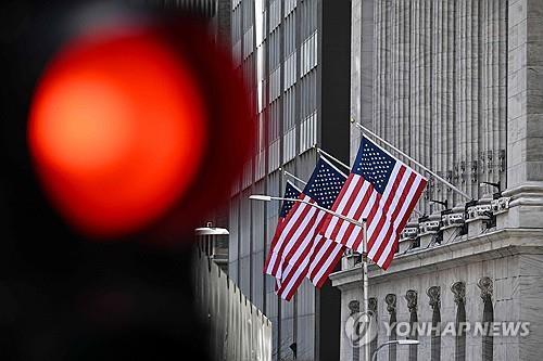 ▲ 뉴욕증권거래소. ⓒ연합뉴스.