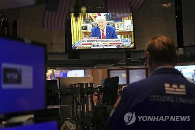 ▲ 미국 뉴욕증권거래소. 출처=APⓒ연합뉴스