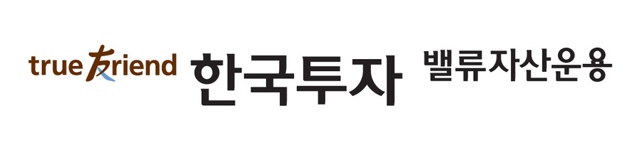 ▲ 한국투자증권 제공.