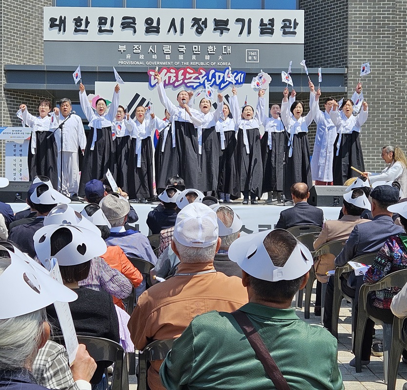 ▲ ‘제106주년 대한민국임시정부 수립 기념식’이 광복회 충북도지부(지부장 류윤걸) 주관으로 11일 청남대 대한민국임시정부기념관에서 거행됐다.ⓒ충북도