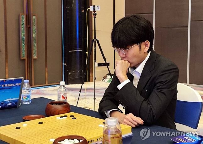 ▲ 한국 바둑의 간판 신진서 9단이 제1회 북해신역배 세계바둑오픈전 16강 진출에 성공했다.ⓒ한국기원 제공