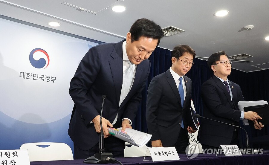 ▲ 오세훈 서울시장. ⓒ연합뉴스