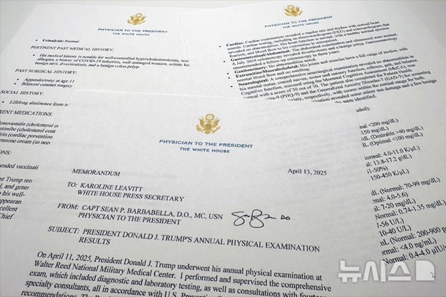 ▲ 미국 백악관이 공개한 도널드 트럼프 미국 대통령 종합 건강검진 요약문. 250413 AP/뉴시스. ⓒ뉴시스