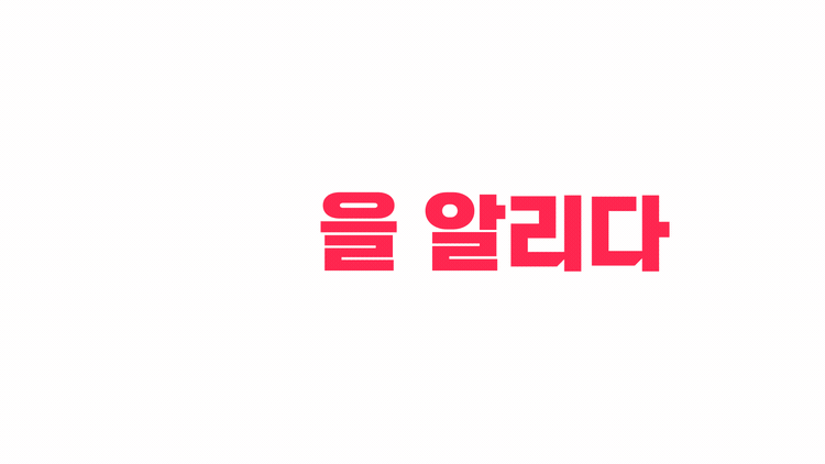 ▲ ⓒ알리익스프레스