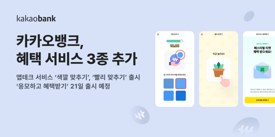 search_img