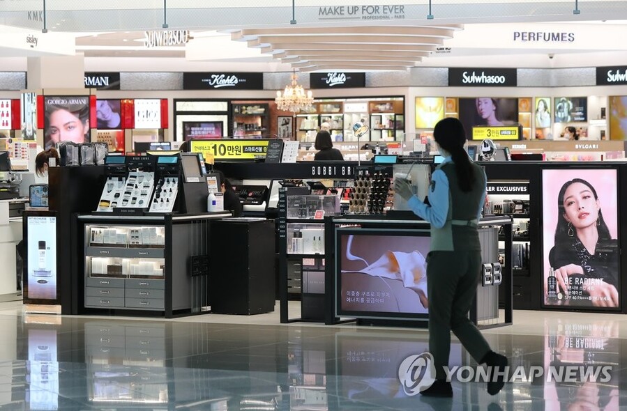 ▲ ⓒ연합뉴스