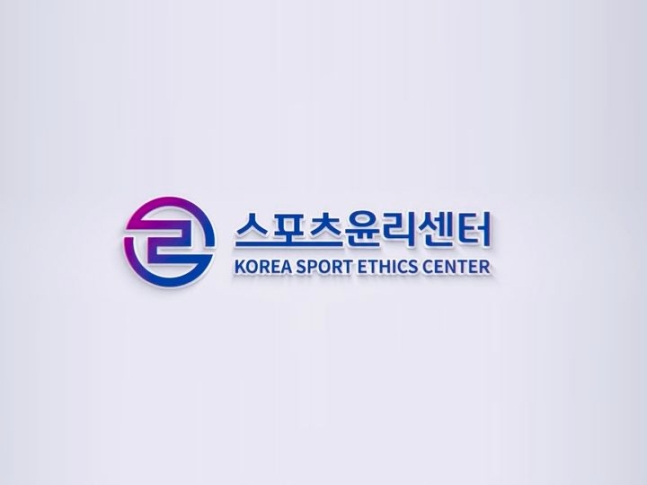 스포츠윤리센터, <b>탁구</b>협회 인센티브·<b>선수</b> 교체 의혹에 <b>징계</b> 요구