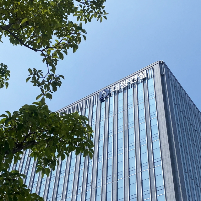 ▲ 대방건설 사옥. ⓒ대방건설