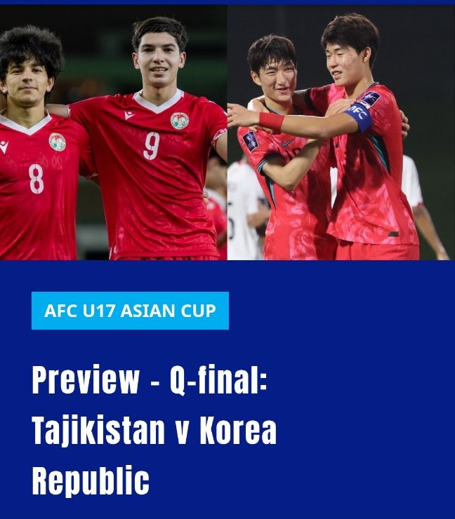 ▲ 오는 15일 한국과 타지키스탄이 아시안컵 8강 격돌을 펼친다.ⓒAFC 제공